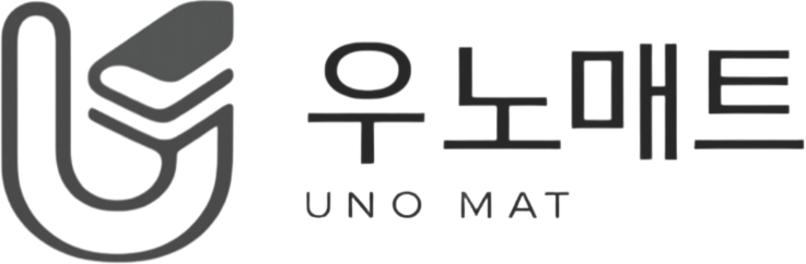 우노매트